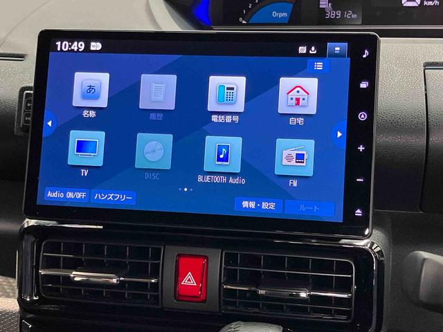 タントカスタムＲＳ１０インチ純正ナビ　全方位カメラ　ドラレコ　ＵＳＢ入力端子　Ｂｌｕｅｔｏｏｔｈ接続　ＨＤＭＩ入力端子　キーフリー　シートヒーター　クリアランスソナー　ＬＥＤヘッドライト　オートライト　オートハイビーム（高知県）の中古車