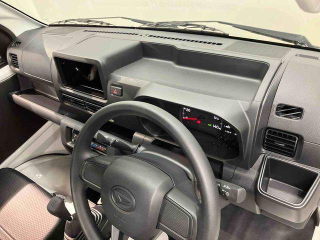 ハイゼットトラックスタンダード　農用スペシャルクリアランスソナー　オートライト　オートハイビーム　デフロック　キーフリー　荷台作業灯　衝突被害軽減システム（高知県）の中古車