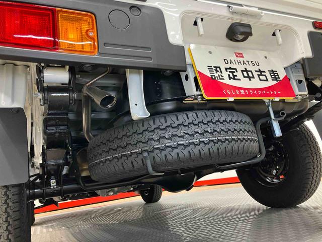 ハイゼットトラックスタンダード　農用スペシャルクリアランスソナー　オートライト　オートハイビーム　デフロック　キーフリー　荷台作業灯　衝突被害軽減システム（高知県）の中古車