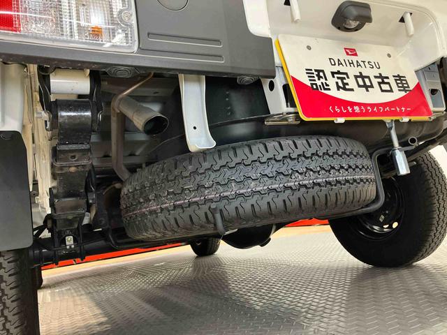 ハイゼットトラックジャンボエクストラクリアランスソナー　ＬＥＤヘッドライト　オートライト　オートハイビーム　キーフリー　荷台作業灯　衝突被害軽減システム（高知県）の中古車