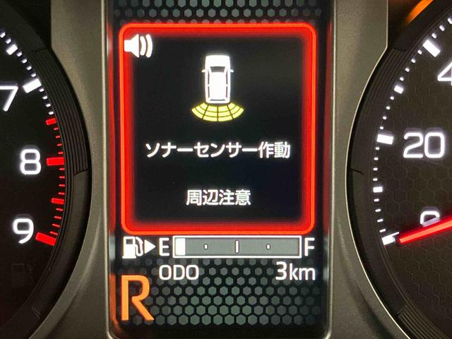 アトレーＲＳ後方カメラ　キーフリー　クルーズコントロール　クリアランスソナー　ＬＥＤヘッドライト　オートライト　オートハイビーム　衝突被害軽減システム（高知県）の中古車