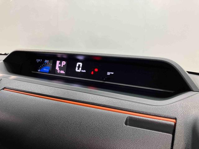タントファンクロス後方カメラ　キーフリー　シートヒーター　クリアランスソナー　ＬＥＤヘッドライト　オートライト　オートハイビーム　衝突被害軽減システム（高知県）の中古車