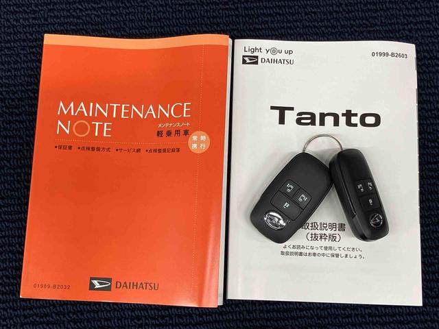タントカスタムRS9インチディスプレイオーディオ 全方位カメラ USB入力端子 Bluetooth接続 HDMI入力端子 キーフリー パノラマパーキングパック シートヒーター クリアランスソナー 衝突被害軽減システム(高知県)の中古車
