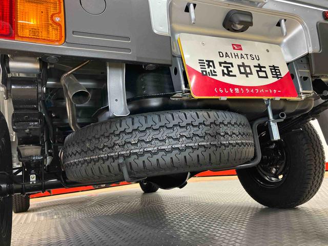 ハイゼットトラックスタンダード　農用スペシャルクリアランスソナー　荷台作業灯　デフロック　オートライト　オートハイビーム　衝突被害軽減システム（高知県）の中古車