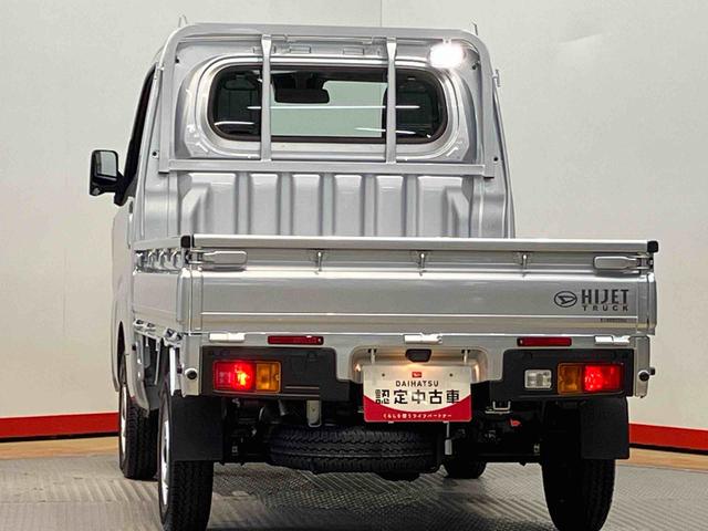 ハイゼットトラックスタンダード　農用スペシャルクリアランスソナー　荷台作業灯　デフロック　オートライト　オートハイビーム　衝突被害軽減システム（高知県）の中古車