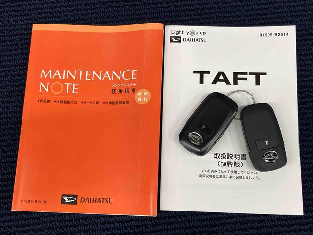 タフトＧ　クロムベンチャー７インチ純正ナビ　後方カメラ　ドラレコ　ＥＴＣ　ＵＳＢ入力端子　Ｂｌｕｅｔｏｏｔｈ接続　キーフリー　シートヒーター　クリアランスソナー　ＬＥＤヘッドライト　オートライト　オートハイビーム（高知県）の中古車