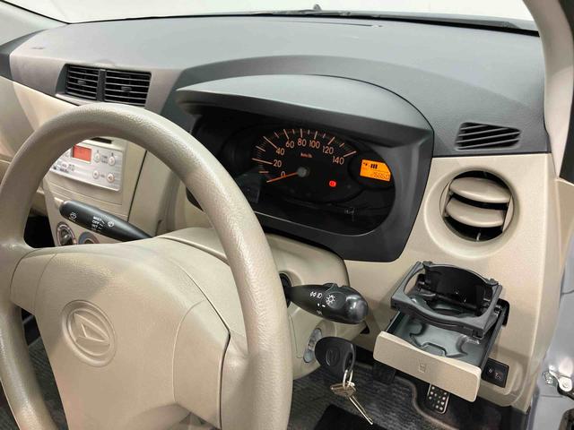 ミラＸスペシャル純正ＣＤチューナー（高知県）の中古車