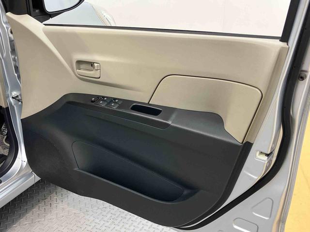 ミラＸスペシャル純正ＣＤチューナー（高知県）の中古車