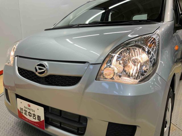 ミラＸスペシャル純正ＣＤチューナー（高知県）の中古車