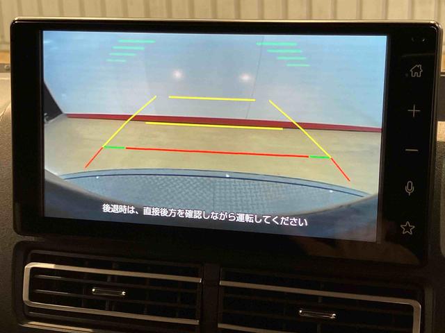 アトレーＲＳ９インチディスプレイオーディオ　後方カメラ　ＥＴＣ　ＵＳＢ入力端子　Ｂｌｕｅｔｏｏｔｈ接続　ＨＤＭＩ入力端子　キーフリー　クルーズコントロール　クリアランスソナー　衝突被害軽減システム（高知県）の中古車