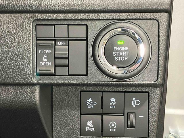 ムーヴ 中古車 Ｘ後方カメラ　キーフリー　クリアランスソナー　ＬＥＤヘッドライト　オートライト　オートハイビーム　衝突被害軽減システム