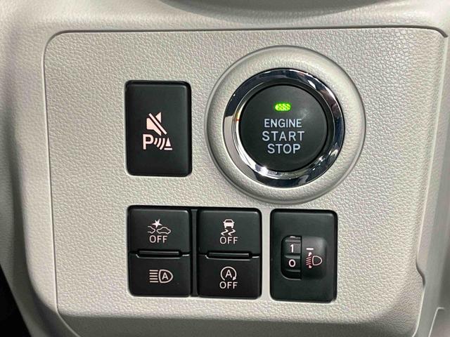 ミライース 中古車 Ｇ　ＳＡＩＩＩシートヒーター　クリアランスソナー　キーフリー　ＬＥＤヘッドライト　オートライト　オートハイビーム　衝突被害軽減システム