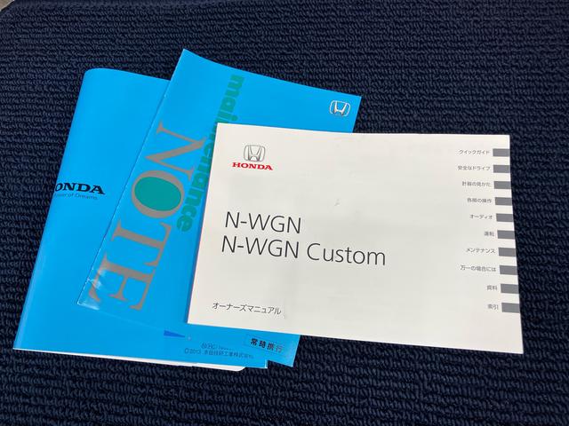 Ｎ−ＷＧＮＣ純正ＣＤチューナー（高知県）の中古車