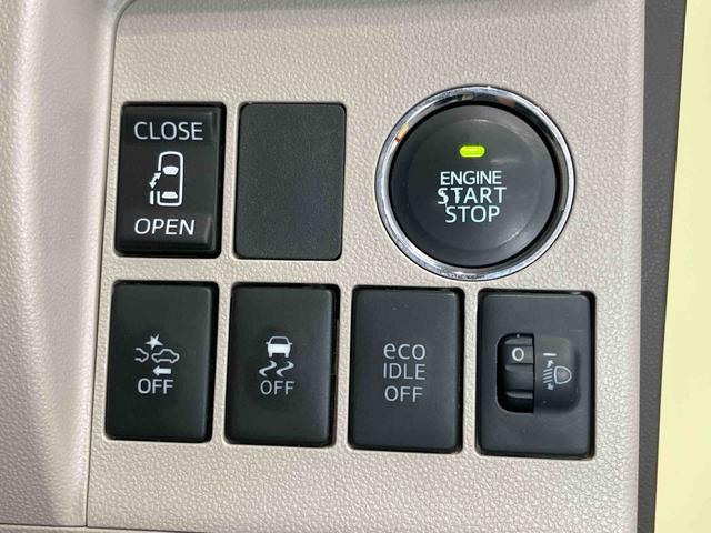 タントＸ　ＳＡＣＤチューナー　ドラレコ　キーフリー　オートライト　衝突被害軽減システム（高知県）の中古車