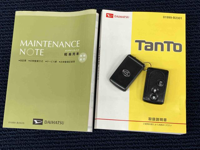 タントＸ　ＳＡＣＤチューナー　ドラレコ　キーフリー　オートライト　衝突被害軽減システム（高知県）の中古車