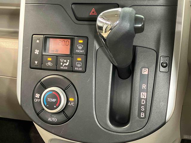 タントＸ　ＳＡＣＤチューナー　ドラレコ　キーフリー　オートライト　衝突被害軽減システム（高知県）の中古車