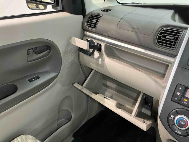 タントＸ　ＳＡＣＤチューナー　ドラレコ　キーフリー　オートライト　衝突被害軽減システム（高知県）の中古車