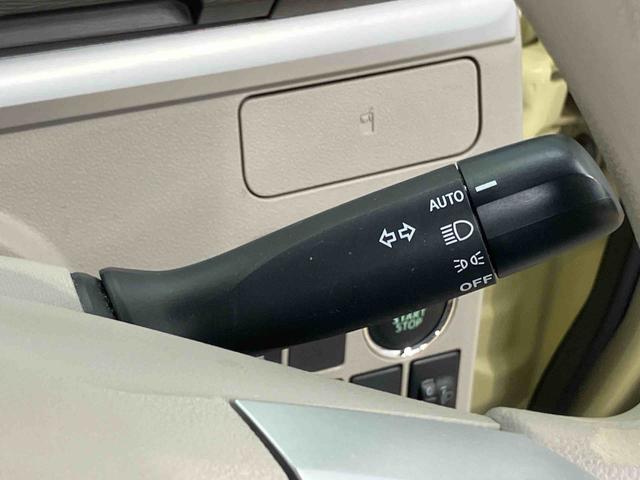 タントＸ　ＳＡＣＤチューナー　ドラレコ　キーフリー　オートライト　衝突被害軽減システム（高知県）の中古車