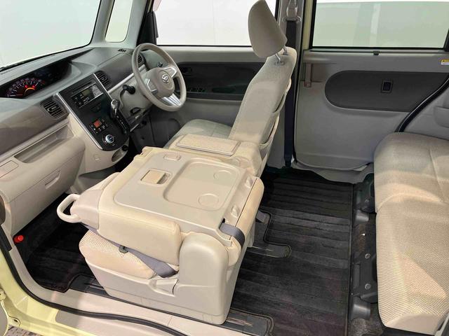 タントＸ　ＳＡＣＤチューナー　ドラレコ　キーフリー　オートライト　衝突被害軽減システム（高知県）の中古車