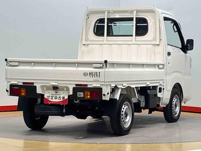 ハイゼットトラック 中古車 スタンダード衝突被害軽減システム　オートライト　オートハイビーム　クリアランスソナー