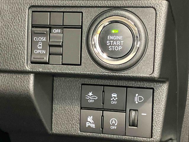 ムーヴ 中古車 Ｘ後方カメラ　キーフリー　クリアランスソナー　ＬＥＤヘッドライト　オートライト　オートハイビーム　衝突被害軽減システム