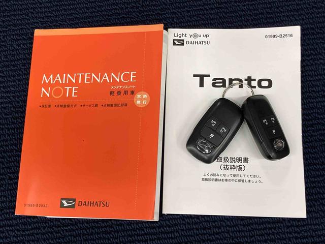 タントカスタムＲＳスタイルセレクション７インチ純正ナビ　後方カメラ　ドラレコ　ＥＴＣ　ＵＳＢ入力端子　Ｂｌｕｅｔｏｏｔｈ接続　キーフリー　クルーズコントロール　シートヒーター　クリアランスソナー　衝突被害軽減システム（高知県）の中古車