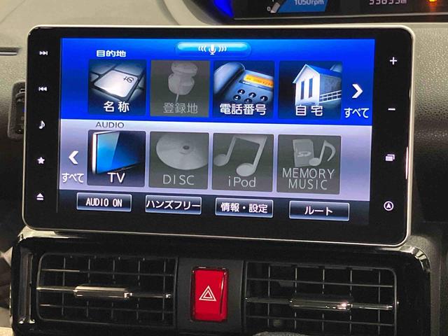 タントカスタムＲＳスタイルセレクション９インチ純正ナビ　後席モニター　全方位カメラ　ドラレコ　ＥＴＣ　ＵＳＢ入力端子　Ｂｌｕｅｔｏｏｔｈ接続　クルーズコントロール　シートヒーター　クリアランスソナーキーフリー　衝突被害軽減システム（高知県）の中古車