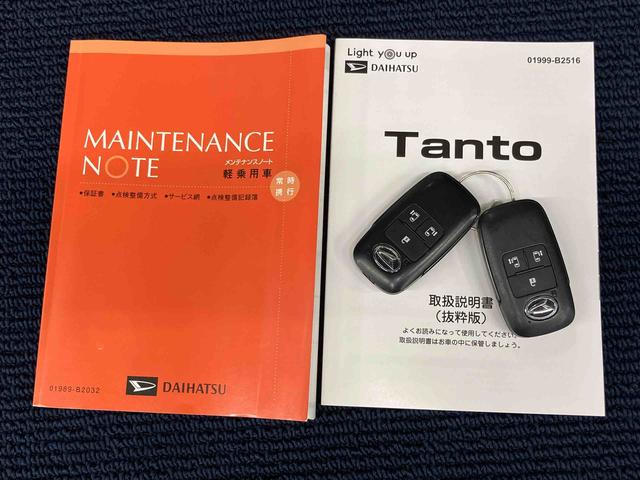 タントカスタムＲＳスタイルセレクション９インチ純正ナビ　後席モニター　全方位カメラ　ドラレコ　ＥＴＣ　ＵＳＢ入力端子　Ｂｌｕｅｔｏｏｔｈ接続　クルーズコントロール　シートヒーター　クリアランスソナーキーフリー　衝突被害軽減システム（高知県）の中古車