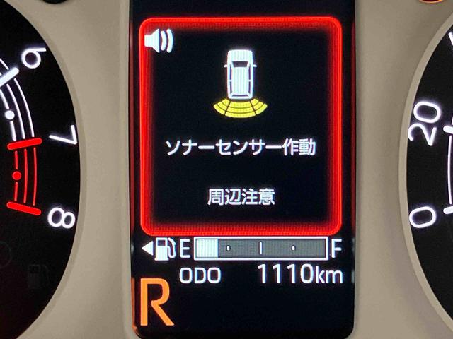 ムーヴキャンバスストライプスＧディスプレイオーディオ　後方カメラ　ＵＳＢ入力端子　Ｂｌｕｅｔｏｏｔｈ接続　ＨＤＭＩ入力　キーフリー　シートヒーター　クリアランスソナー　ＬＥＤヘッドライト　オートライト　オートハイビーム（高知県）の中古車