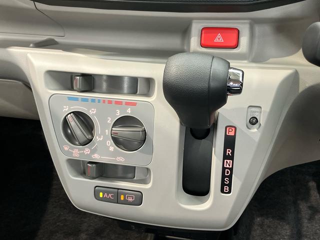 ミライースＸ　ＳＡIIIクリアランスソナー　ＬＥＤヘッドライト　オートライト　オートハイビーム　キーフリー　衝突被害軽減システム（高知県）の中古車