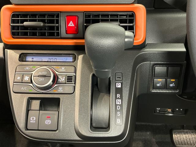 タントファンクロスリミテッド後方カメラ　キーフリー　クルーズコントロール　シートヒーター　クリアランスソナー　ＬＥＤヘッドライト　オートライト　オートハイビーム　衝突被害軽減システム（高知県）の中古車