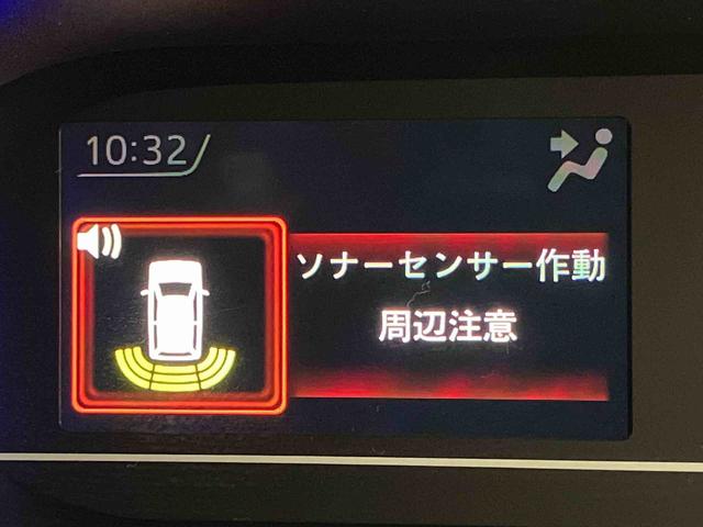 タントファンクロスリミテッド後方カメラ　キーフリー　クルーズコントロール　シートヒーター　クリアランスソナー　ＬＥＤヘッドライト　オートライト　オートハイビーム　衝突被害軽減システム（高知県）の中古車