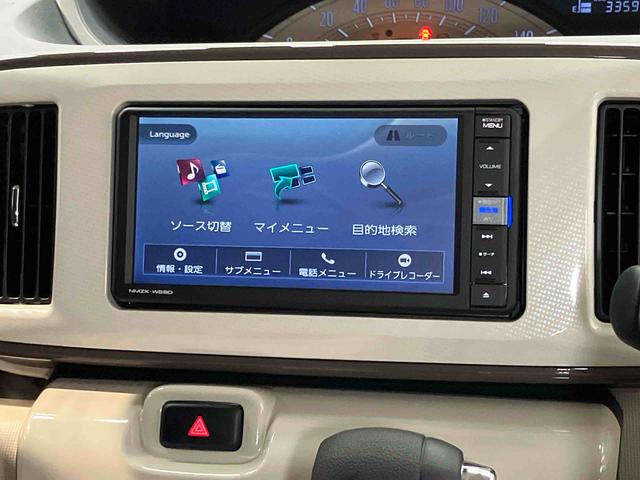 ムーヴキャンバスＸメイクアップリミテッド　ＳＡIII７インチ純正ナビ　全方位カメラ　ドラレコ　ＥＴＣ　ＵＳＢ入力端子　Ｂｌｕｅｔｏｏｔｈ接続　キーフリー　オートライト　オートハイビーム　衝突被害軽減システム（高知県）の中古車
