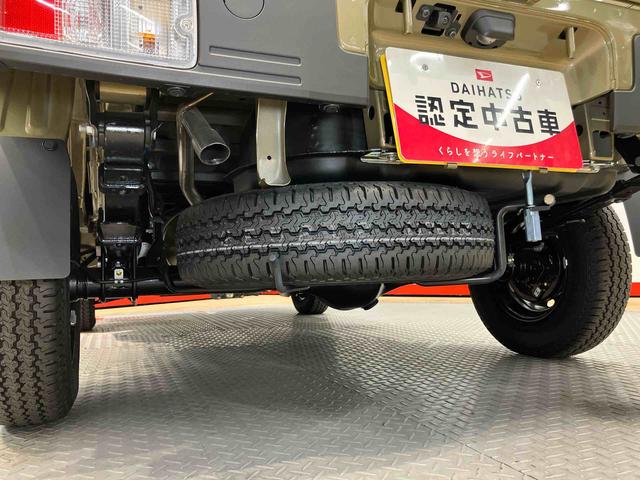 ハイゼットトラックジャンボエクストラ９インチディスプレイオーディオ　後方カメラ　ＵＳＢ入力端子　Ｂｌｕｅｔｏｏｔｈ接続　ＨＤＭＩ入力　キーフリー　荷台作業灯　クリアランスソナー　ＬＥＤヘッドライト　オートライト　オートハイビーム（高知県）の中古車