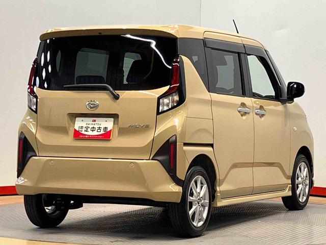 ムーヴ 中古車 Ｇ後方カメラ　クリアランスソナー　キーフリー　ＬＥＤヘッドライト　オートライト　オートハイビーム　衝突被害軽減システム