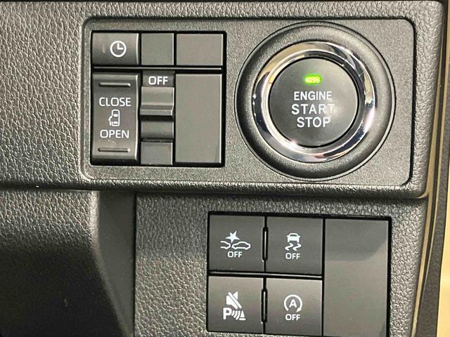 ムーヴ 中古車 Ｇ後方カメラ　クリアランスソナー　キーフリー　ＬＥＤヘッドライト　オートライト　オートハイビーム　衝突被害軽減システム