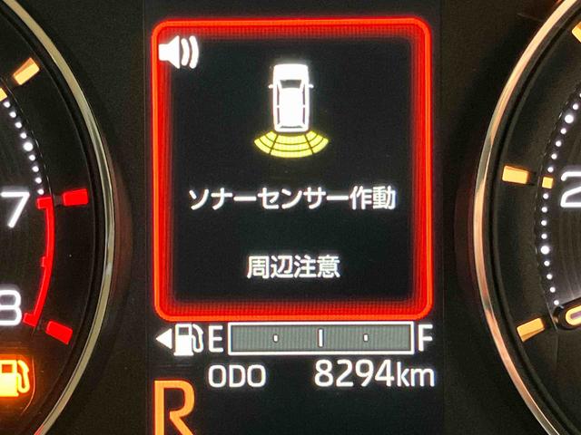 ムーヴＧ後方カメラ　クリアランスソナー　キーフリー　ＬＥＤヘッドライト　オートライト　オートハイビーム　衝突被害軽減システム（高知県）の中古車