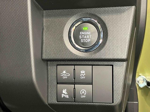 タフト 中古車 Ｇ　クロムベンチャー後方カメラ　シートヒーター　クルーズコントロール　ＬＥＤヘッドライト　オートライト　オートハイビーム　衝突被害軽減システム