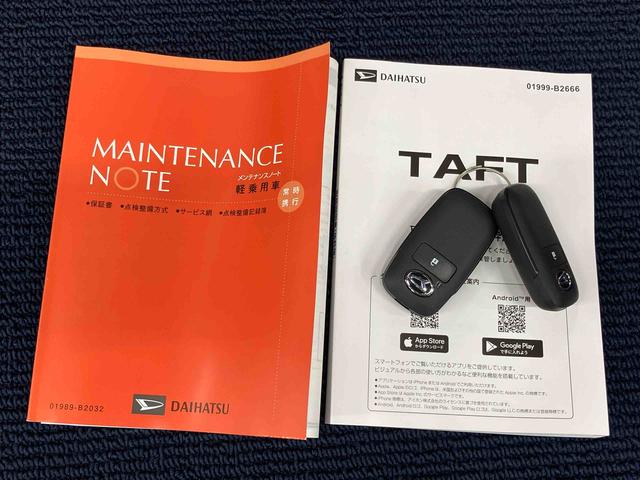 タフトＧ　クロムベンチャー後方カメラ　シートヒーター　クルーズコントロール　ＬＥＤヘッドライト　オートライト　オートハイビーム　衝突被害軽減システム（高知県）の中古車