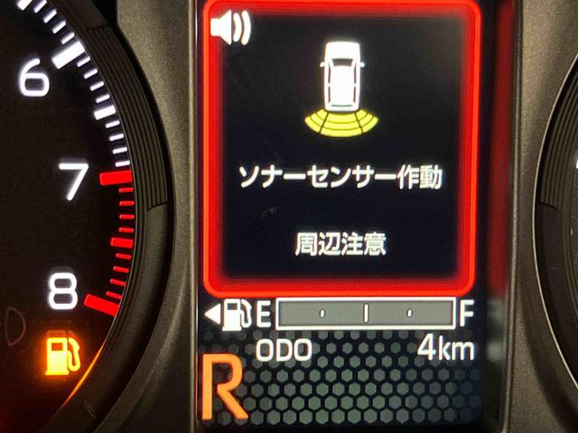 タフトＧ　クロムベンチャー後方カメラ　シートヒーター　クルーズコントロール　ＬＥＤヘッドライト　オートライト　オートハイビーム　衝突被害軽減システム（高知県）の中古車