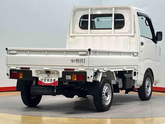 ハイゼットトラック 中古車 スタンダードクリアランスソナー　オートライト　オートハイビーム　衝突被害軽減システム