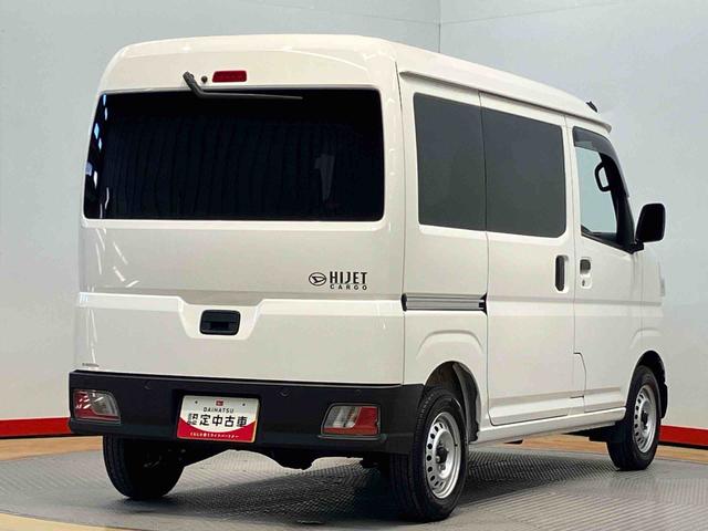 ハイゼットカーゴ 中古車 ＤＸＣＤチューナー　Ｂｌｕｅｔｏｏｔｈ　ＵＳＢ　クリアランスソナー　衝突被害軽減システム　両側スライドドアオートライト　オートハイビーム