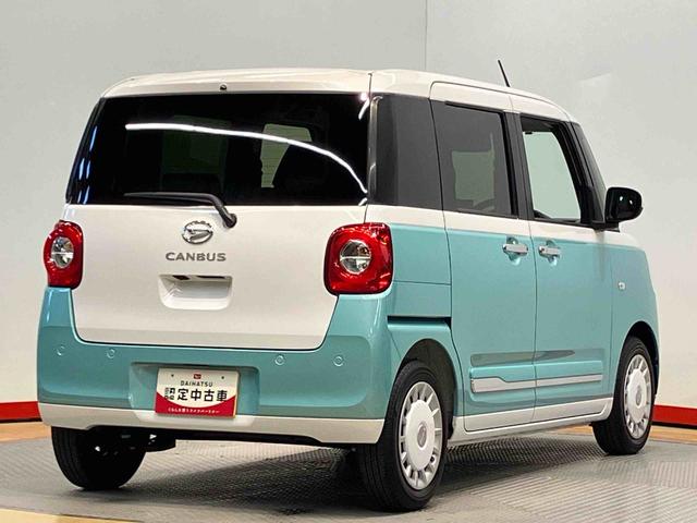 ムーヴキャンバス 中古車 ストライプスＧターボ９インチディスプレイオーディオ　後方カメラ　ＵＳＢ入力端子　Ｂｌｕｅｔｏｏｔｈ接続　ＨＤＭＩ入力端子　キーフリー　シートヒーター　クリアランスソナー　ＬＥＤヘッドライト　オートライト　オートハイビーム