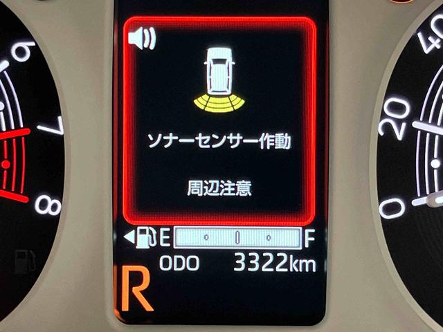 ムーヴキャンバスストライプスＧターボ９インチディスプレイオーディオ　後方カメラ　ＵＳＢ入力端子　Ｂｌｕｅｔｏｏｔｈ接続　ＨＤＭＩ入力端子　キーフリー　シートヒーター　クリアランスソナー　ＬＥＤヘッドライト　オートライト　オートハイビーム（高知県）の中古車