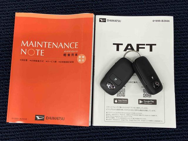 タフトＸ９インチディスプレイオーディオ　後方カメラ　ＵＳＢ入力端子　Ｂｌｕｅｔｏｏｔｈ接続　ＨＤＭＩ入力端子　キーフリー　クリアランスソナー　ＬＥＤヘッドライト　オートライト　オートハイビーム（高知県）の中古車