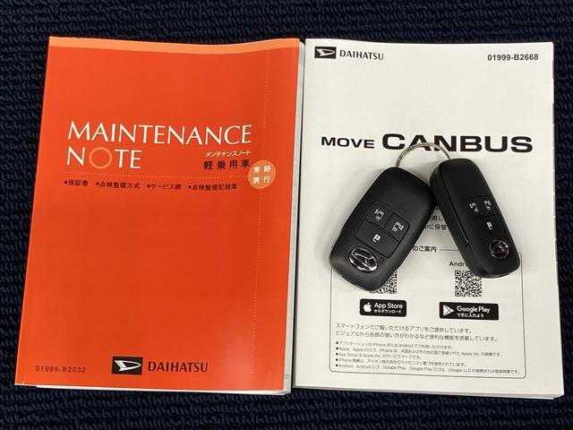ムーヴキャンバスセオリーＧ後方カメラ　シートヒーター　キーフリー　クリアランスソナー　ＬＥＤヘッドライト　オートライト　オートハイビーム　衝突被害軽減システム（高知県）の中古車