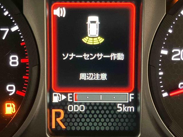 アトレーＲＳ後方カメラ　スマートインナーミラー、キーフリー　クルーズコントロール　クリアランスソナー　ＬＥＤヘッドライト　オートライト　オートハイビーム　衝突被害軽減システム（高知県）の中古車