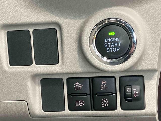 キャスト 中古車 スタイルＧ　ＶＳ　ＳＡＩＩＩ７インチ純正ナビ　全方位カメラ　ドラレコ　ＵＳＢ入力端子　Ｂｌｕｅｔｏｏｔｈ接続　シートヒーター　キーフリー　ＬＥＤヘッドライト　オートライト　オートハイビーム　衝突被害軽減システム