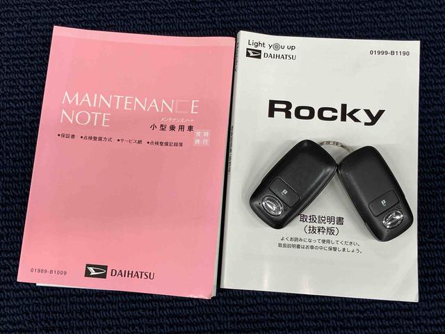 ロッキーＧ７インチ純正ナビ　後方カメラ　ドラレコ　ＥＴＣ　ＵＳＢ入力端子　Ｂｌｕｅｔｏｏｔｈ接続　シートヒーター　クルーズコントロール　キーフリー　クリアランスソナー　ＬＥＤヘッドライト　オートライト（高知県）の中古車