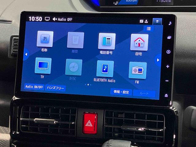 タントカスタムＲＳ１０インチ純正ナビ　全方位カメラ　ドラレコ　ＥＴＣ　ＵＳＢ入力端子　Ｂｌｕｅｔｏｏｔｈ接続　シートヒーター　クルーズコントロール　キーフリー　左右電動スライドドア　ＬＥＤヘッドライト　オートライト（高知県）の中古車